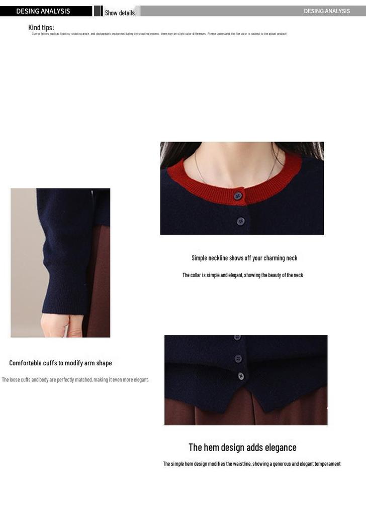 Women's Round Neck Contrast Color Wool Knit Cardigan - Soft Hong Kong Style Petite Sweater Jacket