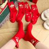 "Red Snake Year Zodiac Women's Cotton Socks: Mid-Tube, Boneless Design for Autumn/Winter – Bright Red for Good Luck and Prosperity."