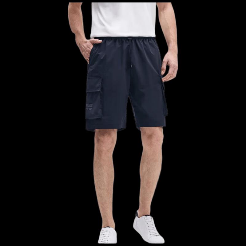 Navigare Men s Casual Knit Bermuda Shorts XL
