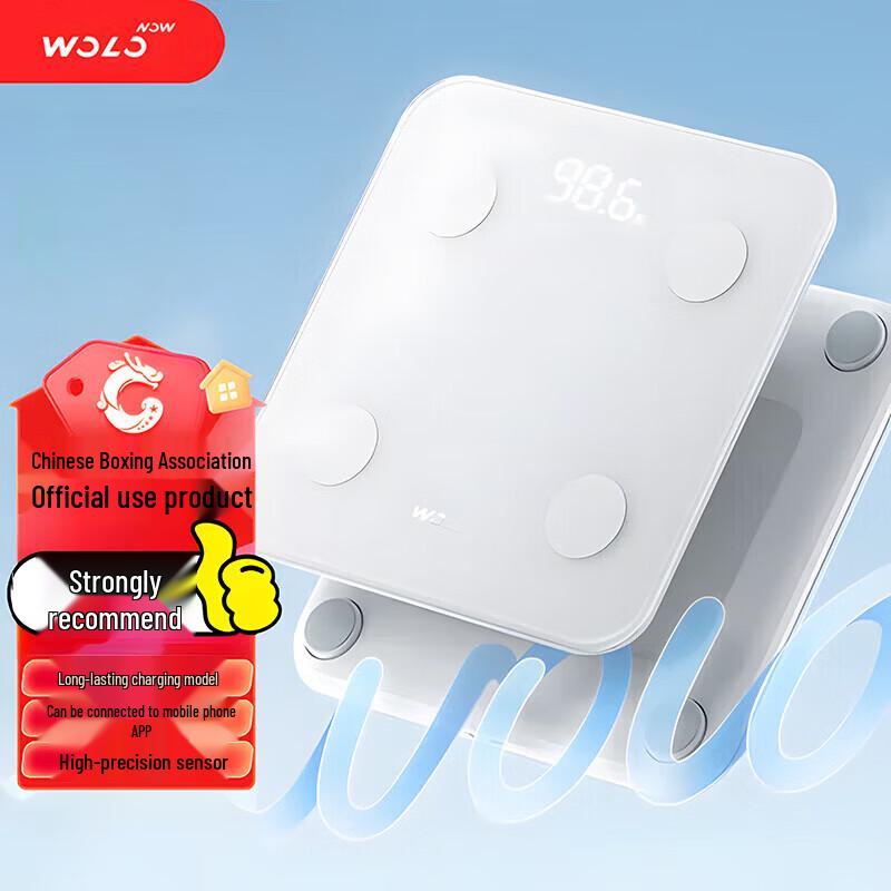 WOLONOW CS20E Smart Weight Scale (CN version)