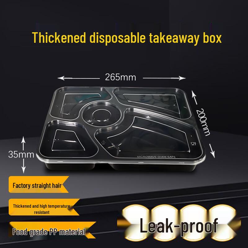 Rectangular 5-Compartment Disposable Food Container, 1250ml, 100 Sets