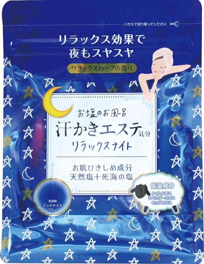 Max Bath Relaxing Night Salts for a Bath X Set Salts, Sweaty, Esthetician-Style (500g) 6-Pack