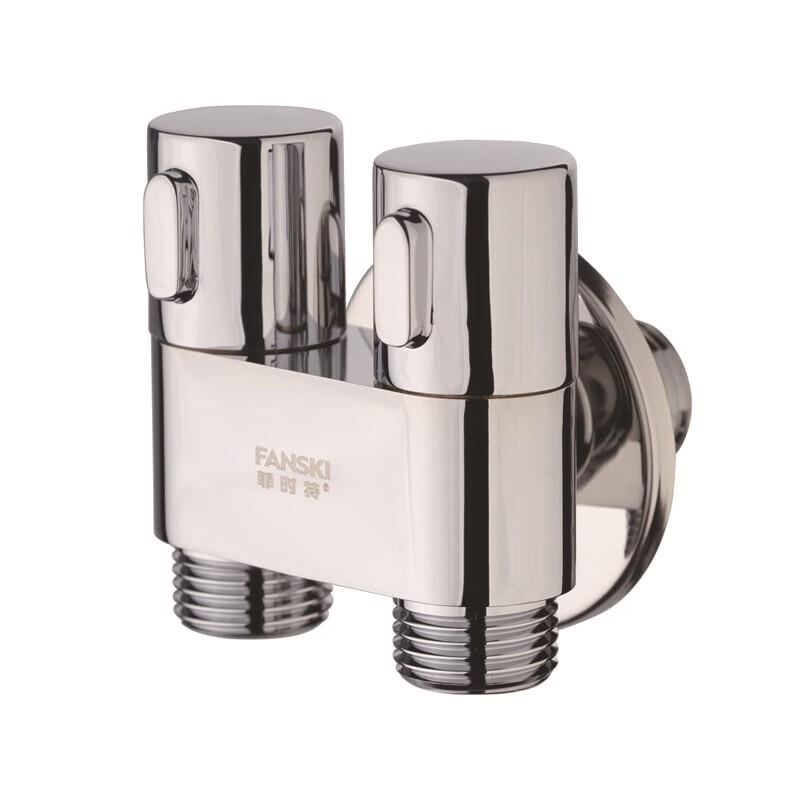 Dual-Control Washing Machine Angle Valve