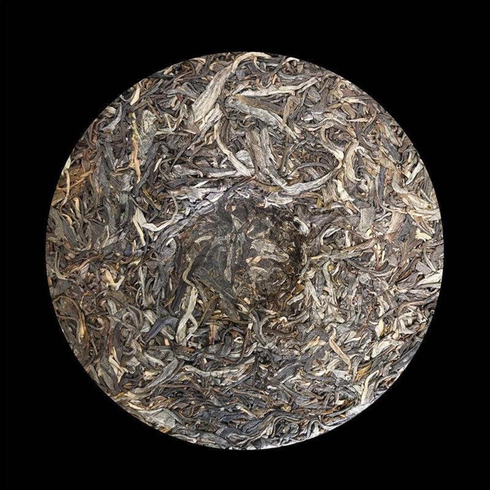 357g Pu-erh Raw Tea Yunnan Yiwu Spring Tea Man Song Pu-erh Tea Cake Honey Aroma