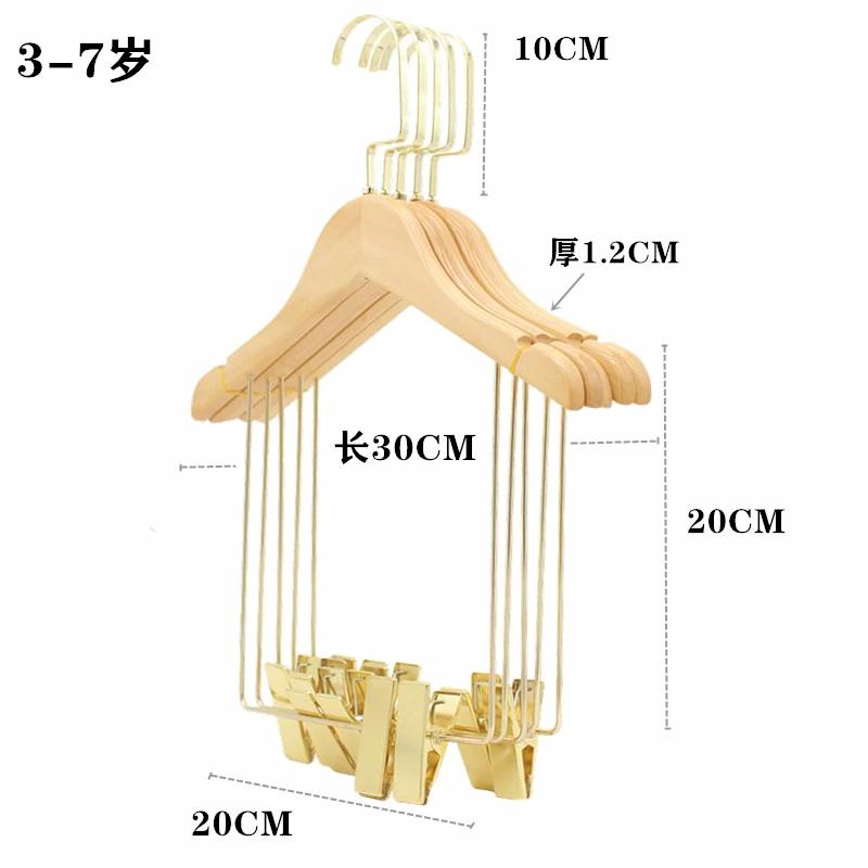Золотые Вешалки для Одежды Высокого Качества с Зажимом Цельные Детские Комплекты Стеллаж для Подвешивания Взрослые Женский Комбинезон Платье Полка для Поддержки 5 Pieces 6730₽