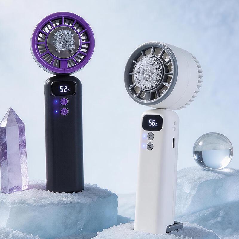 LINGPAN Portable USB Rechargeable Folding Fan