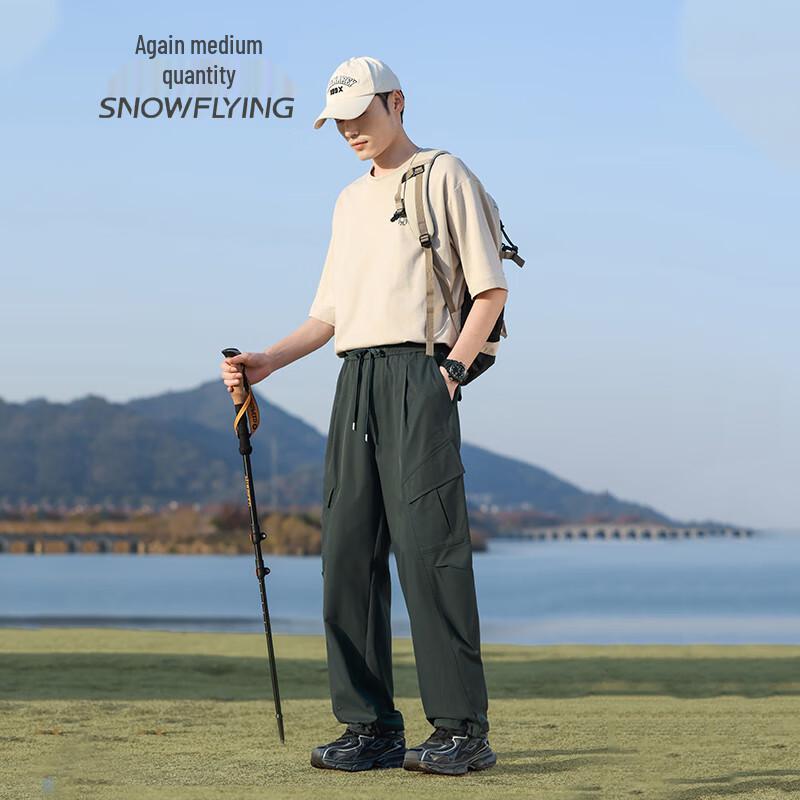 SNOWFLYING Men's Moisture-Wicking Anti-Pilling Casual Straight-Leg Pants