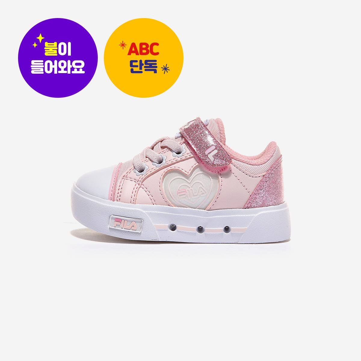 

[FILA] Como Light Heart, 3XM01329D, 1010082180, Popular Korean Shoes 220