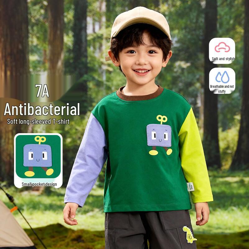 

Beibeiyi 7A Antibacterial Boys Cartoon Long Sleeve T-Shirt 110/56
