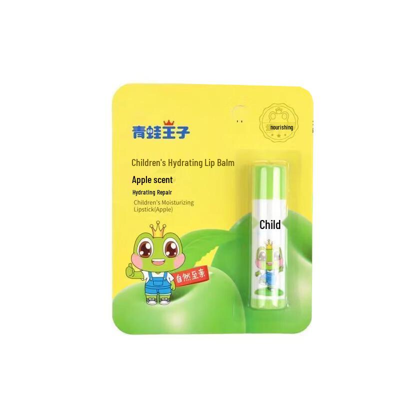 FROGPRINCE Children s Apple Flavor Lip Balm 4g