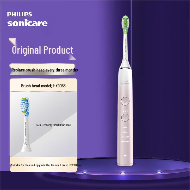 

Philips DiamondClean 9000 Series Sonic Electric Toothbrush