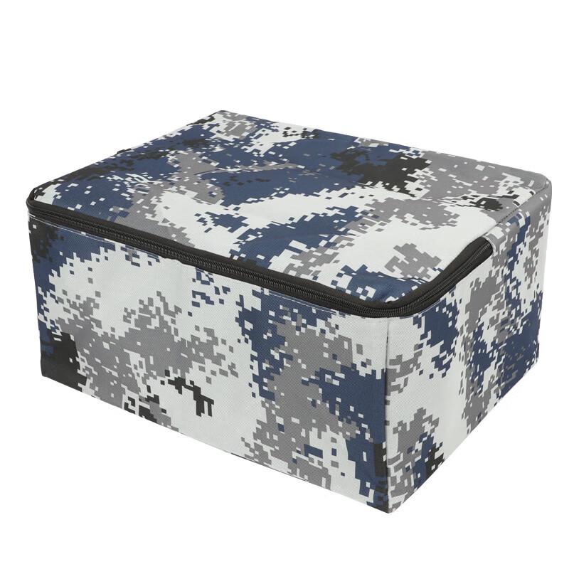 Banggu Camouflage Personal Storage Bag