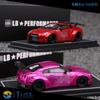 In Stock Lb Original Factory 1:64 Gtr R35 Wide-body Lb Electro-optical Powder Simulation Alloy Miniature Die-cast Car Model Toys
