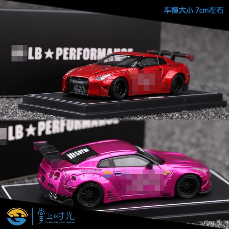 In Stock Lb Original Factory 1:64 Gtr R35 Wide-body Lb Electro-optical Powder Simulation Alloy Miniature Die-cast Car Model Toys