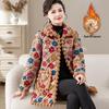2025 Winter Stylish Floral Velvet-Lined Mid-Length Cotton Coat for Women - Elegant and Warm Autumn/Winter Outerwear