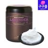 Body Sorbet Massage Salt 1kg Body Scrub Salt Soap Salt Massage Massage Salt Body Salt 1 Pcs