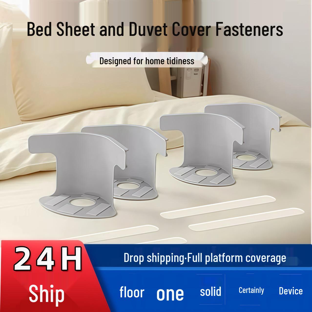 

Противоскользящие зажимы для пододеяльника: Безыгольные, невидимые фиксаторы для надежной, не смещающейся фиксации по четырем углам простыней на резинке. White - Small, 4 pcs, Invisible Fixing, Durable