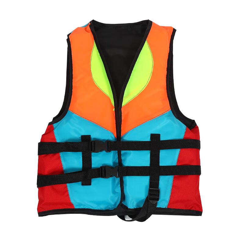Brangdy Adult Life Vest
