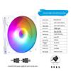 RGB 12CM LED Silent Desktop Cooling Fan with Luminous Rainbow Effect