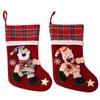 Large Plaid Christmas Stocking for Children's Gifts and Candy 