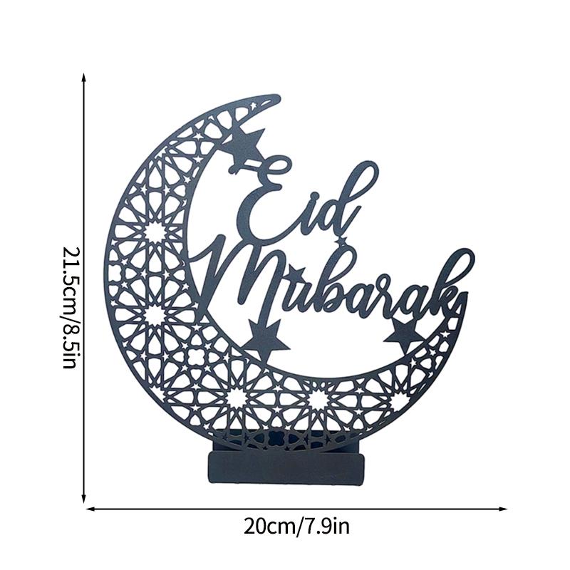 Acrylic Ramadan Ornament Eid Mubarak Moon Star Castle Shape Crafts Islamic Muslim Diy Decoration Supplies Party Gift