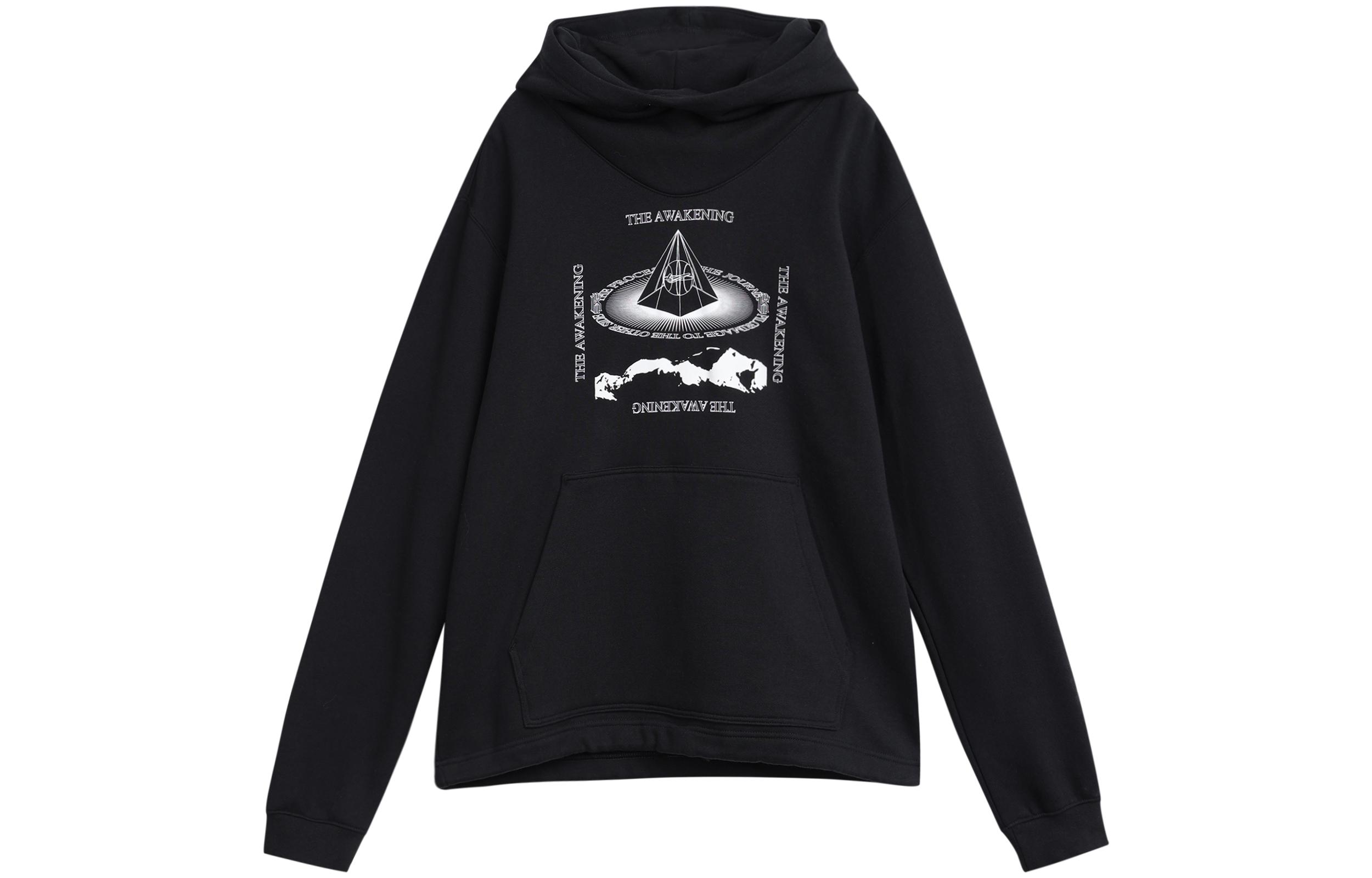 Nike Sweatshirts Men s Black Hooded Moderate Regular DA6693-010 S