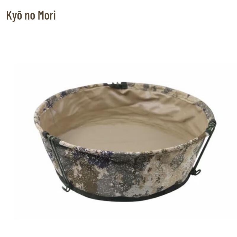 Outdoor Portable Folding Wash Basin