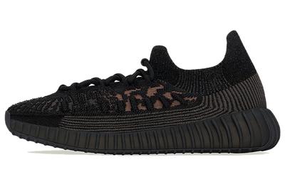 Yeezy Boost 350 Originals V2 Cmpct 'Slate Carbon' HQ6319