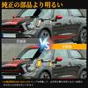 POPMOTORZ R61 R60 LED Side Marker, Turn Signals for Mini Crossover Countryman Paceman Fiber