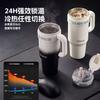 Jie'anxi Bingba Cup Large Capacity Cold Insulation Cup
