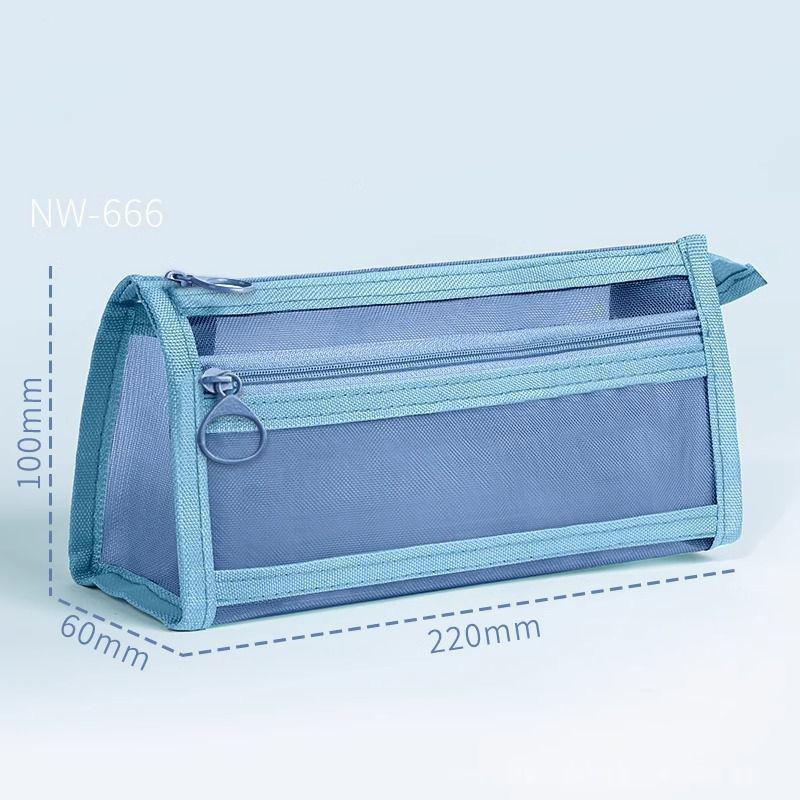 

1Pc Mesh Pencil Case For Student Exams High School Stationery Box Large Capacity For School Supplies синій