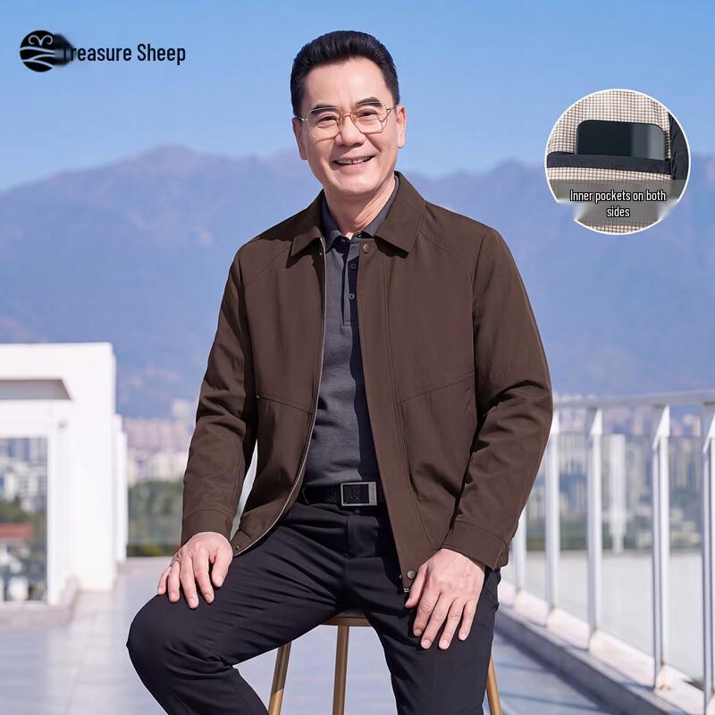 Men's Classic Business Casual Long-Sleeve Polo Collar Jacket