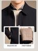 [Wool Inner Tank] Autumn and Winter Simple Business Classic Collar Jacket Men's Cotton Jacket Thickened Cotton Coat Cotton Jacket