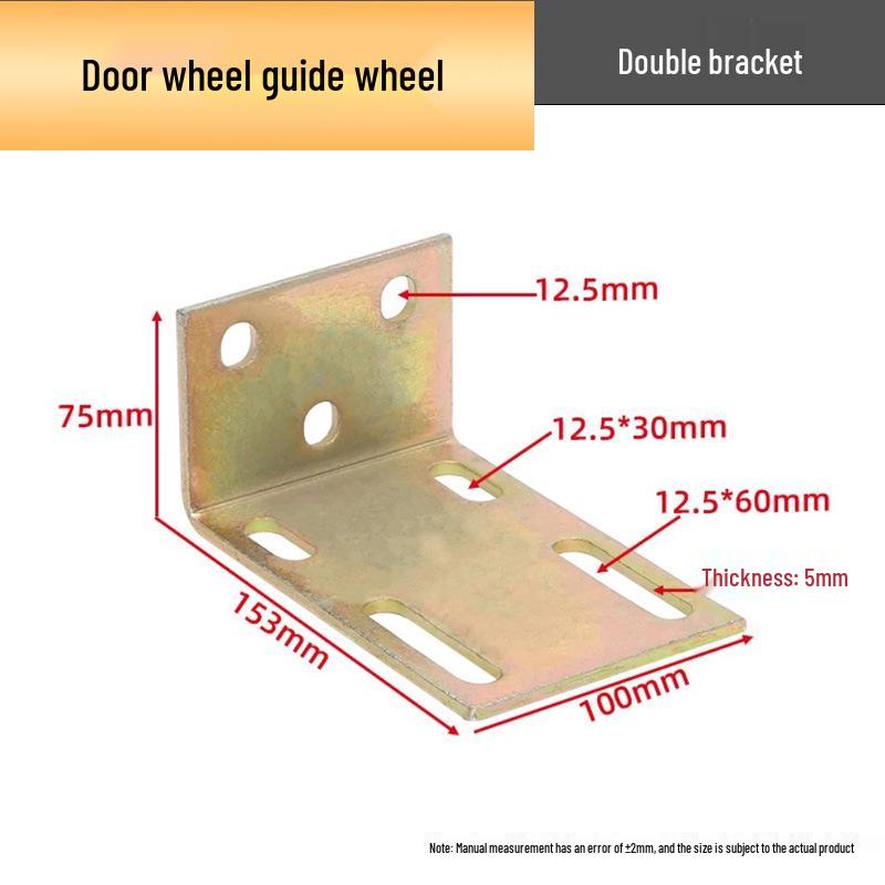 Double Bearing Conveyor Belt Positioning Pulley with Guide Rail Wheel 
