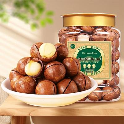 Comefun Macadamianüsse in Dosen