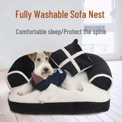 New Pet Mat Nest: Dog and Cat Bed