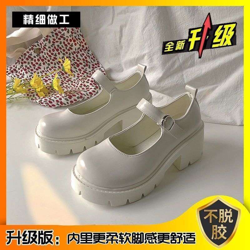 

Japanese Mary Jane Shoes Small Leather Shoes Women s Platform Muffin Shoes Fashion Versatile One-word Buckle Cute JK Women s Shoes 35