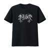 Maglietta da Uomo Tsjuder True Norwegian Black Metal Taglia L Design Audace Perfetta per i Fan vintage Lavata Morbida Elegante grafica