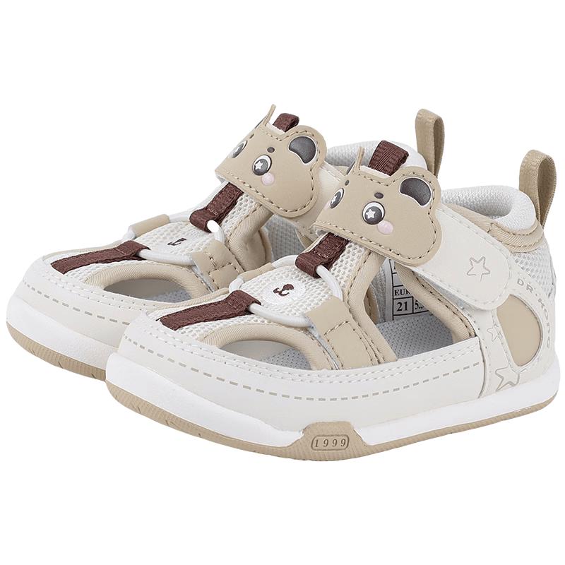 Dr. Kong Baby Breathable Pre-walker Sandals 21