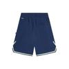 Li-Ning Badfive Letter Print Loose Sports Shorts Men Shorts Deep-Navy-Blue AKST519-4