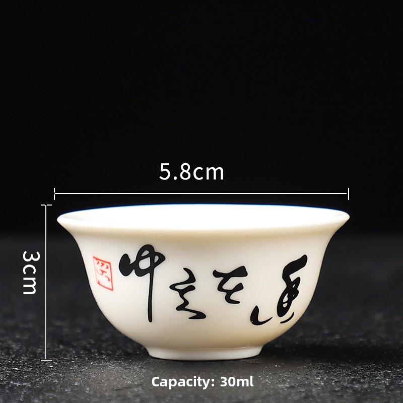 4pcs Ceramic Teacup Household Tea Cup Kungfu Tea Set Small Teacup Drinking Utensils Office White Porcelain Tea Cup