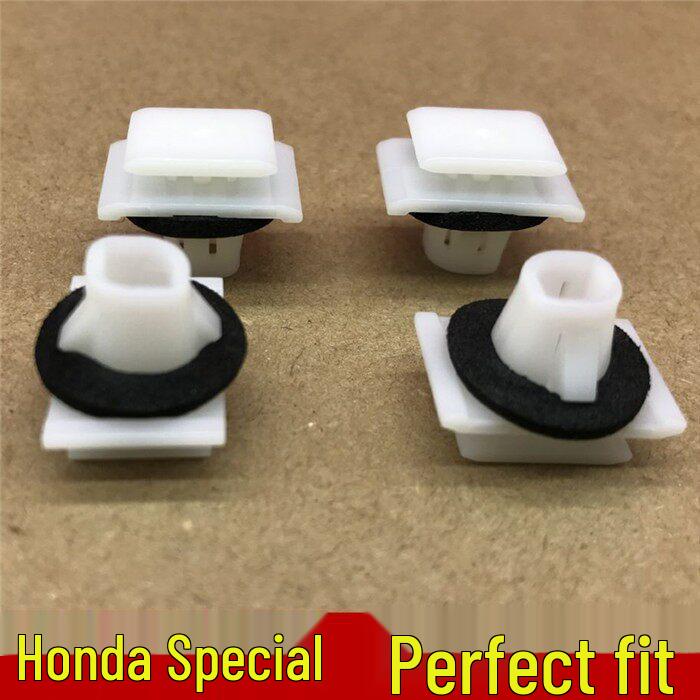 

Honda Breeze CRV Door Skirt Edge Guard Fixing Clip 10 clips with free tool shipping