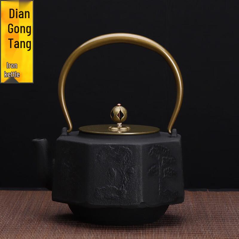 Dian Gong Tang Eight-Sided Cast Iron Teapot