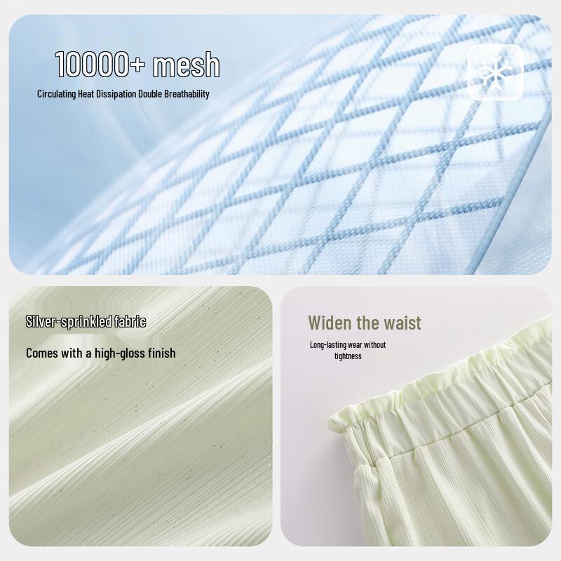 Girls' Ice Silk Breathable Casual Long Pants