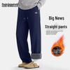 Mark Fairwhale Men's Fleece-Lined Straight-Leg Sweatpants