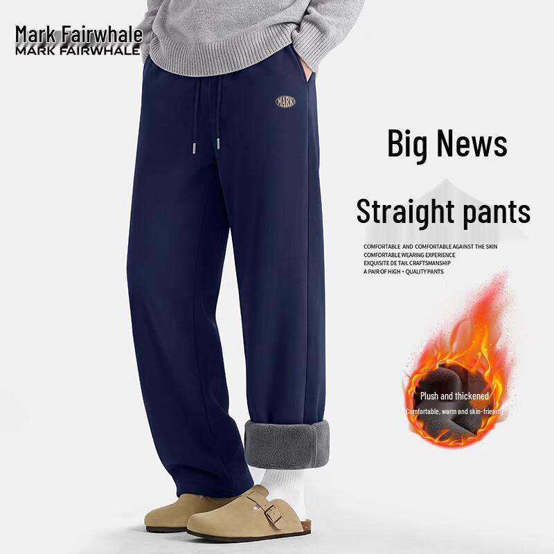 Mark Fairwhale Men's Fleece-Lined Straight-Leg Sweatpants