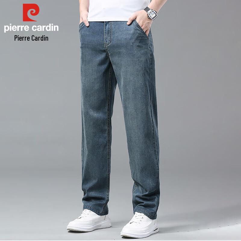 Pierre Cardin Men's Summer Tencel Loose Straight-Leg Jeans