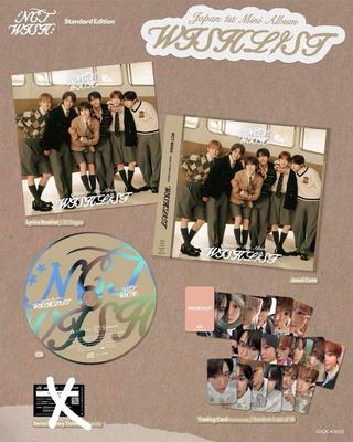 Muziekalbums