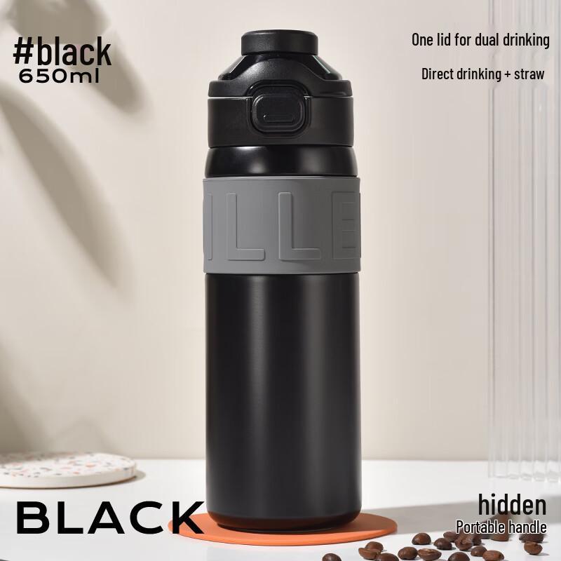 Dileber 316 Stainless Steel Dual-Drink Insulated Bottle