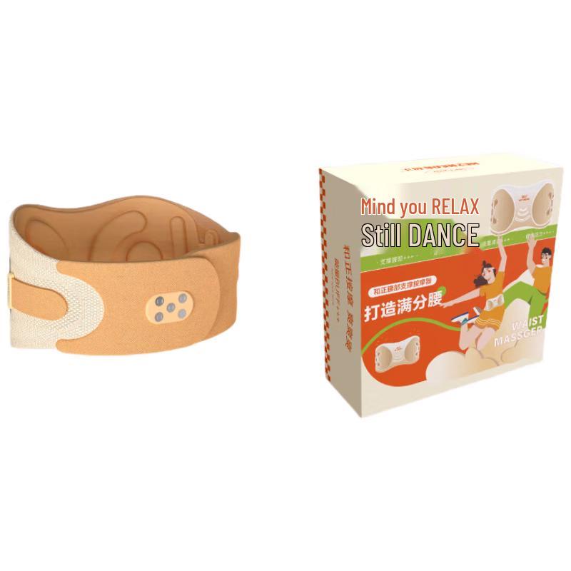 

Hezheng HZ-Y5 Lumbar Massager